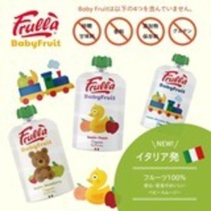 Baby Fruit 　ベビースムージー　アップルブルーベリー
