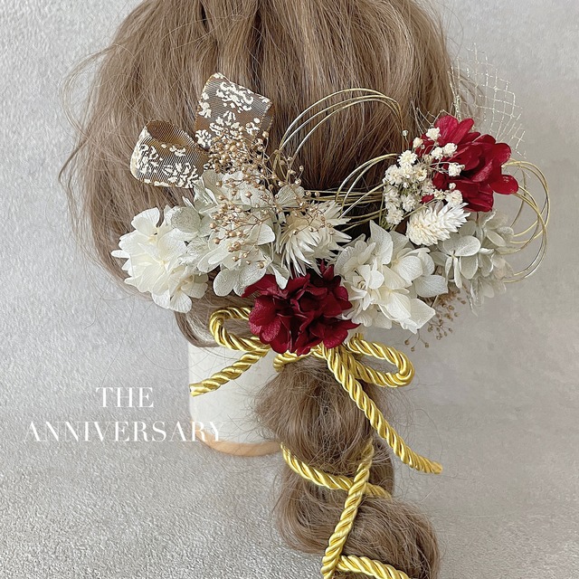 The Anniversary