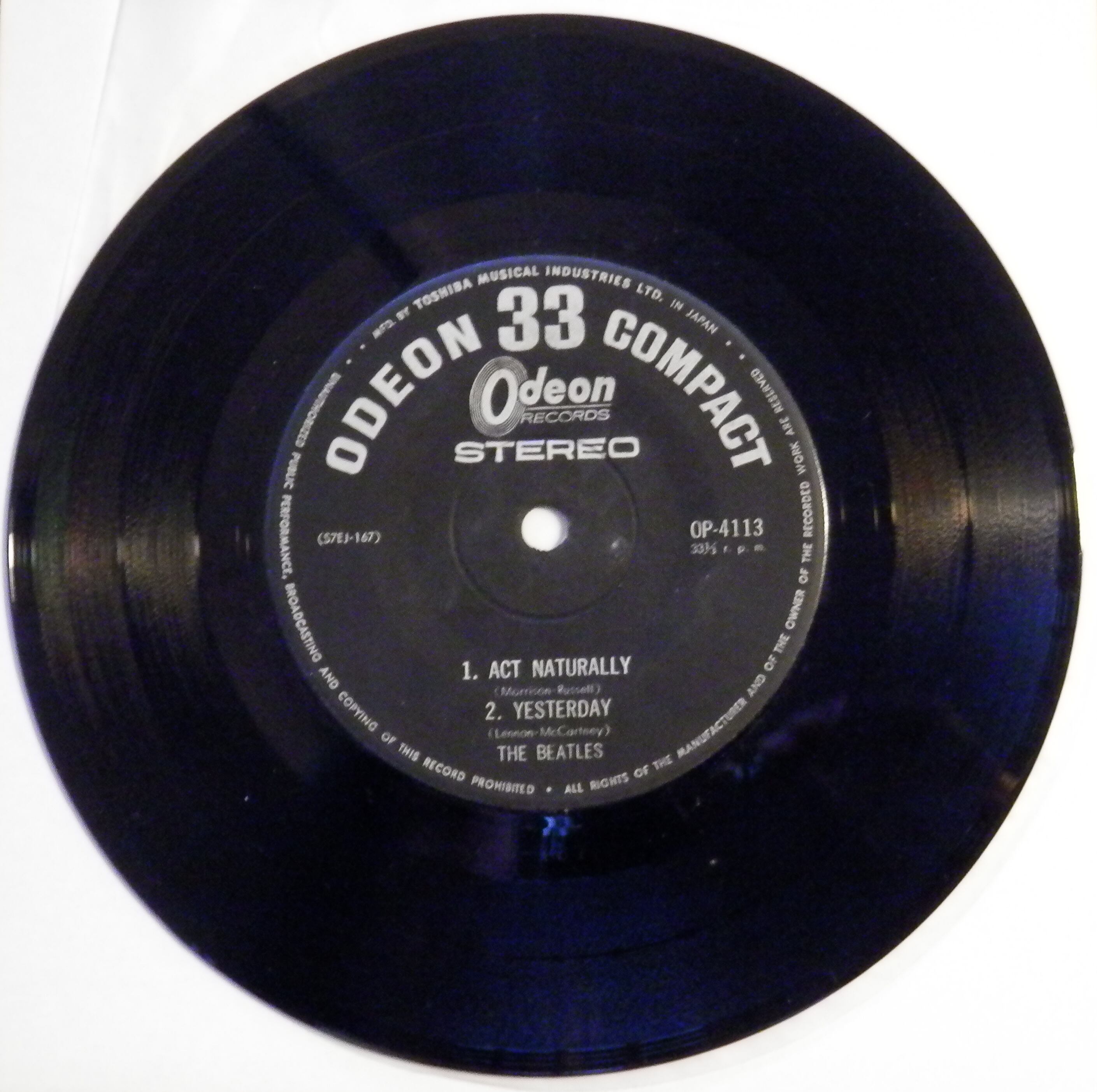 65【EP】ビートルズ - ヘルプ *4曲コンパクト/オデオン | 音盤窟レコード