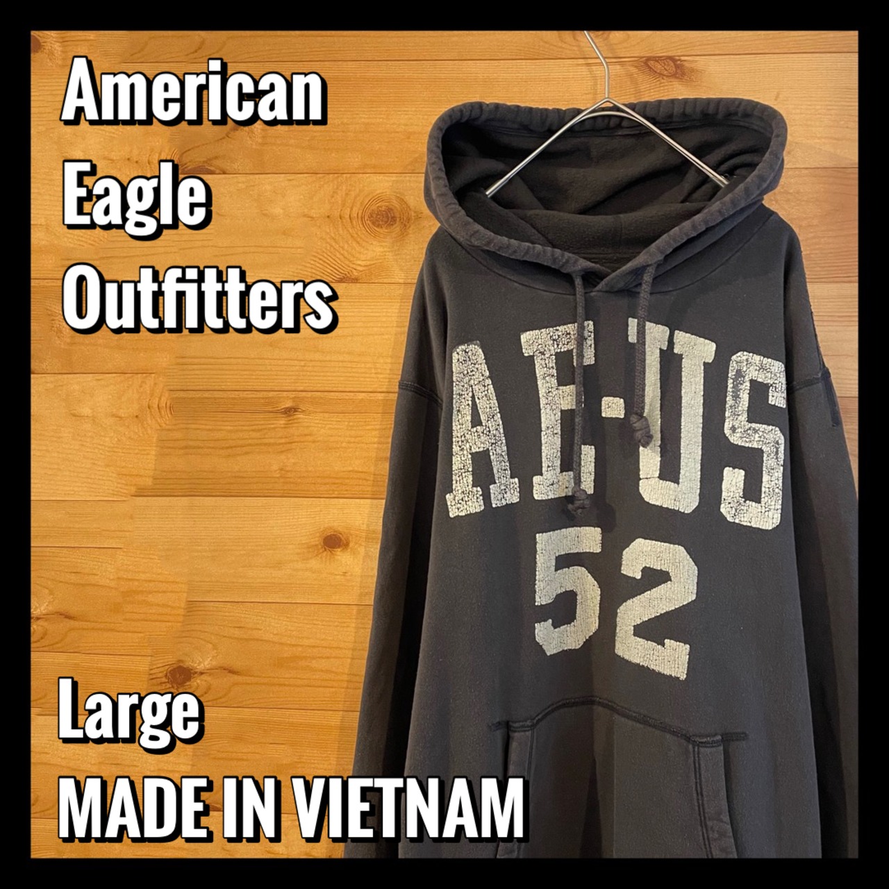 【American Eagle】ビッグロゴ パーカー プルオーバー L アメリカンイーグル アメリカ古着