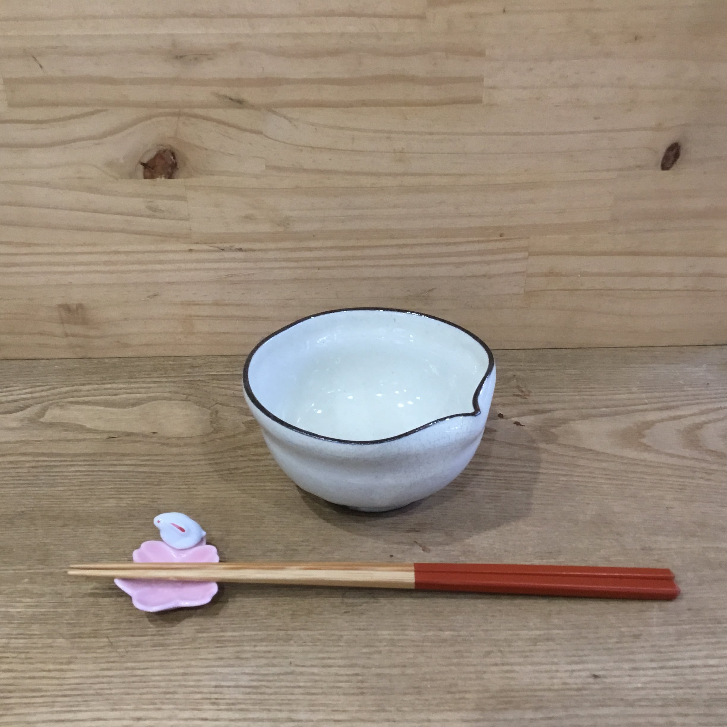 新井倫彦 | 趣味の園芸と陶器山竹