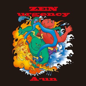 A-un / ZEN urgency