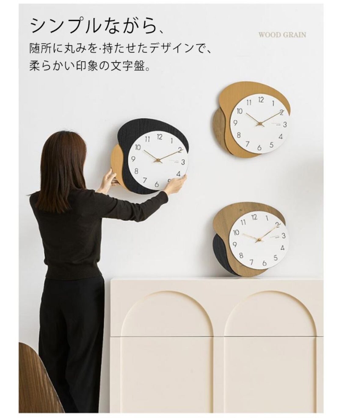 新品時計 アナログ 掛け時計 ヨーロッパ風 クリエイティブ アナログ