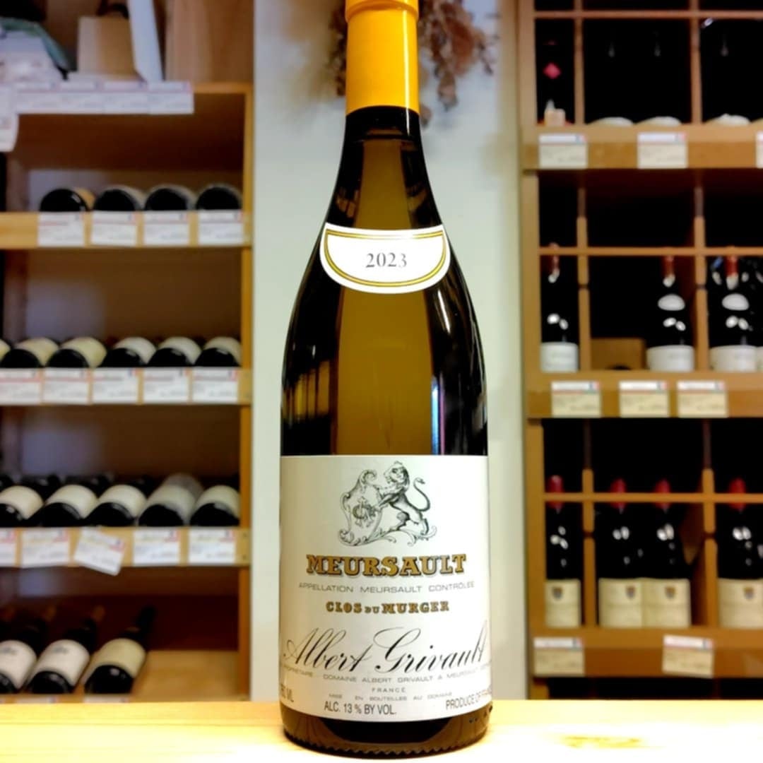 ムルソー クロ・デュ・ミュルジェ2023 / アルベール・グリヴォ(白ワイン)