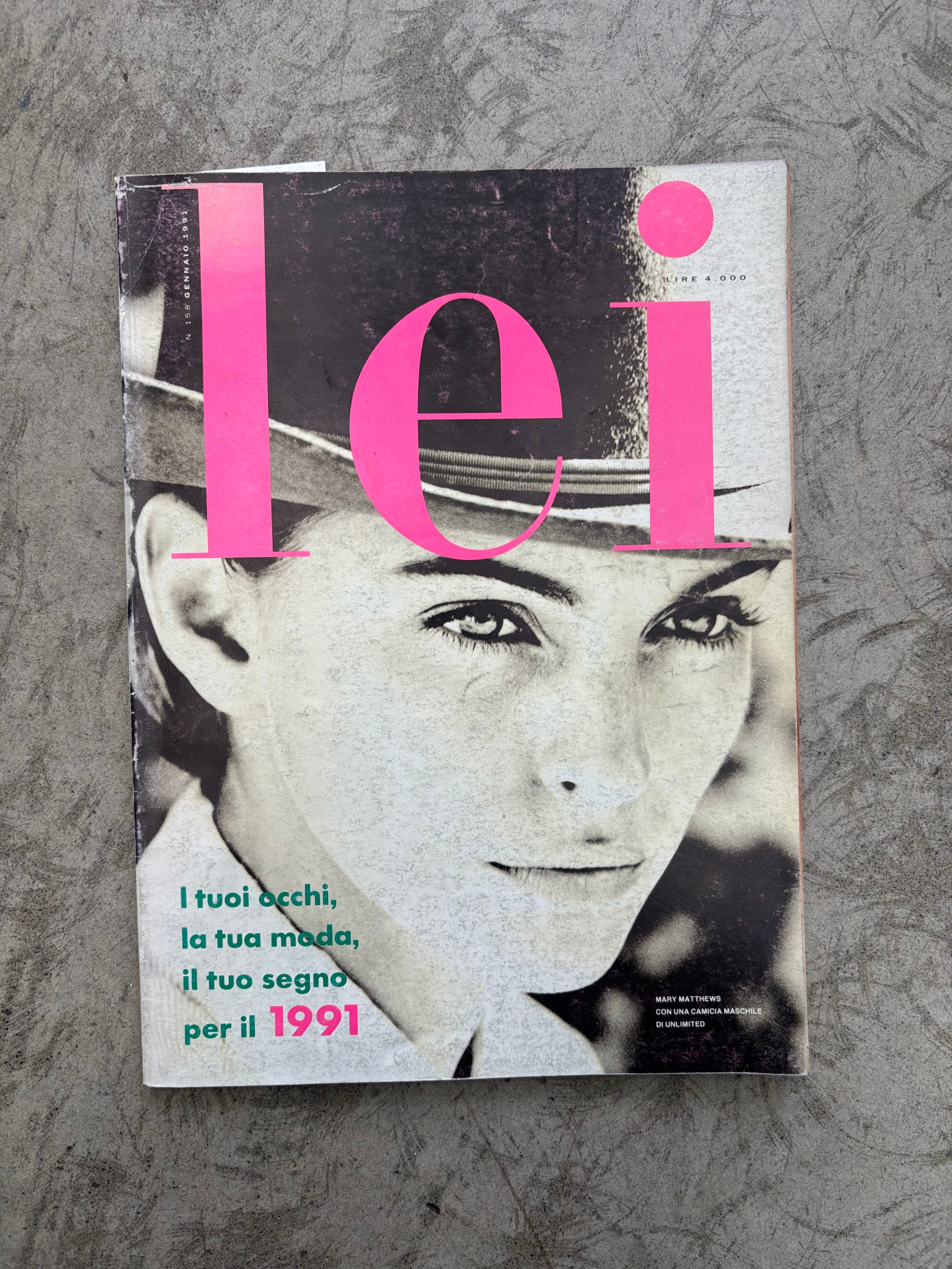 lei 1990 December / 1991 February / 1991 December | 帽子堂