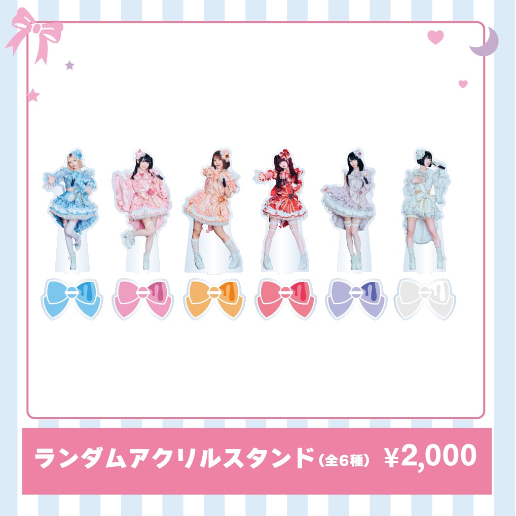 NANIMONO】サイン入りチェキ【クリスマス2025】 | OTONA CHILD.