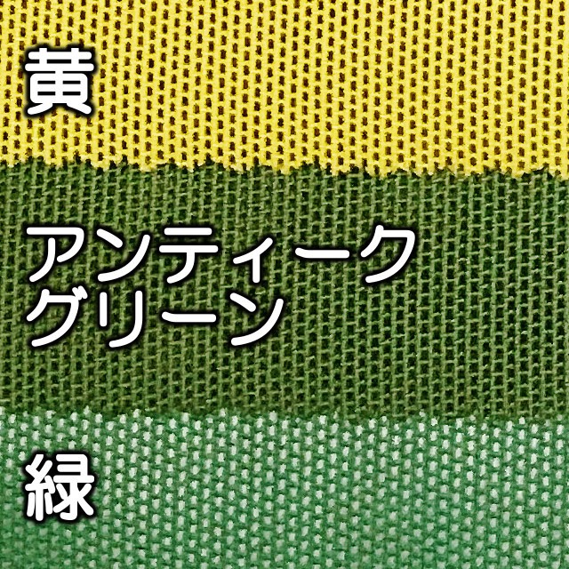 ベース生地（無地） | pukupuku sports