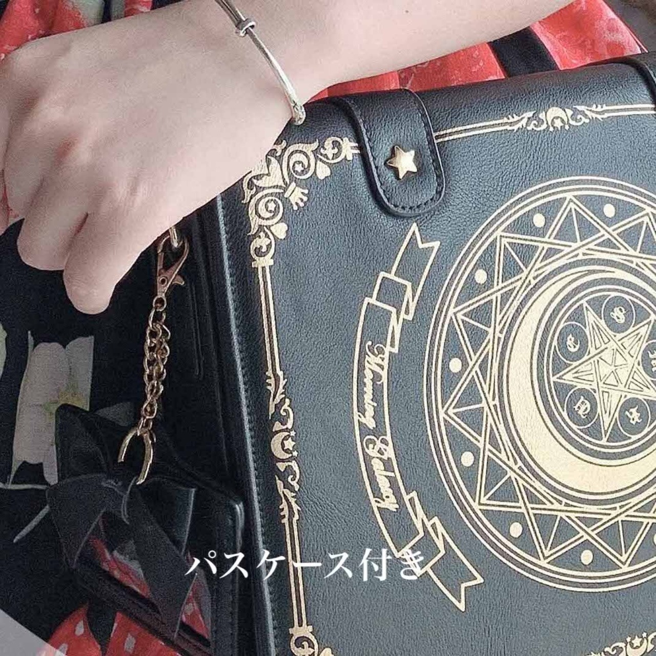 推し活向け✬白魔術の魔導書〜グリモワールモチーフバッグ　Lサイズ　〜M25184