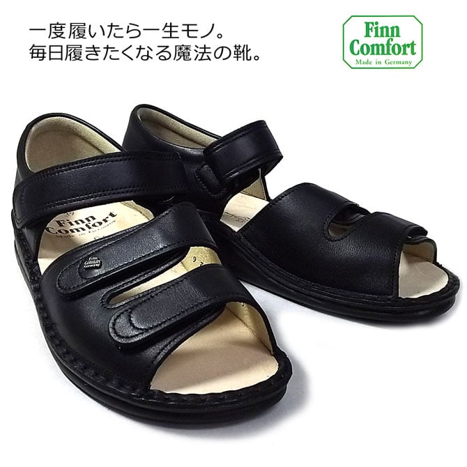 サマーシューズ フィンコンフォート finn comfort バルトルム BALTRUM