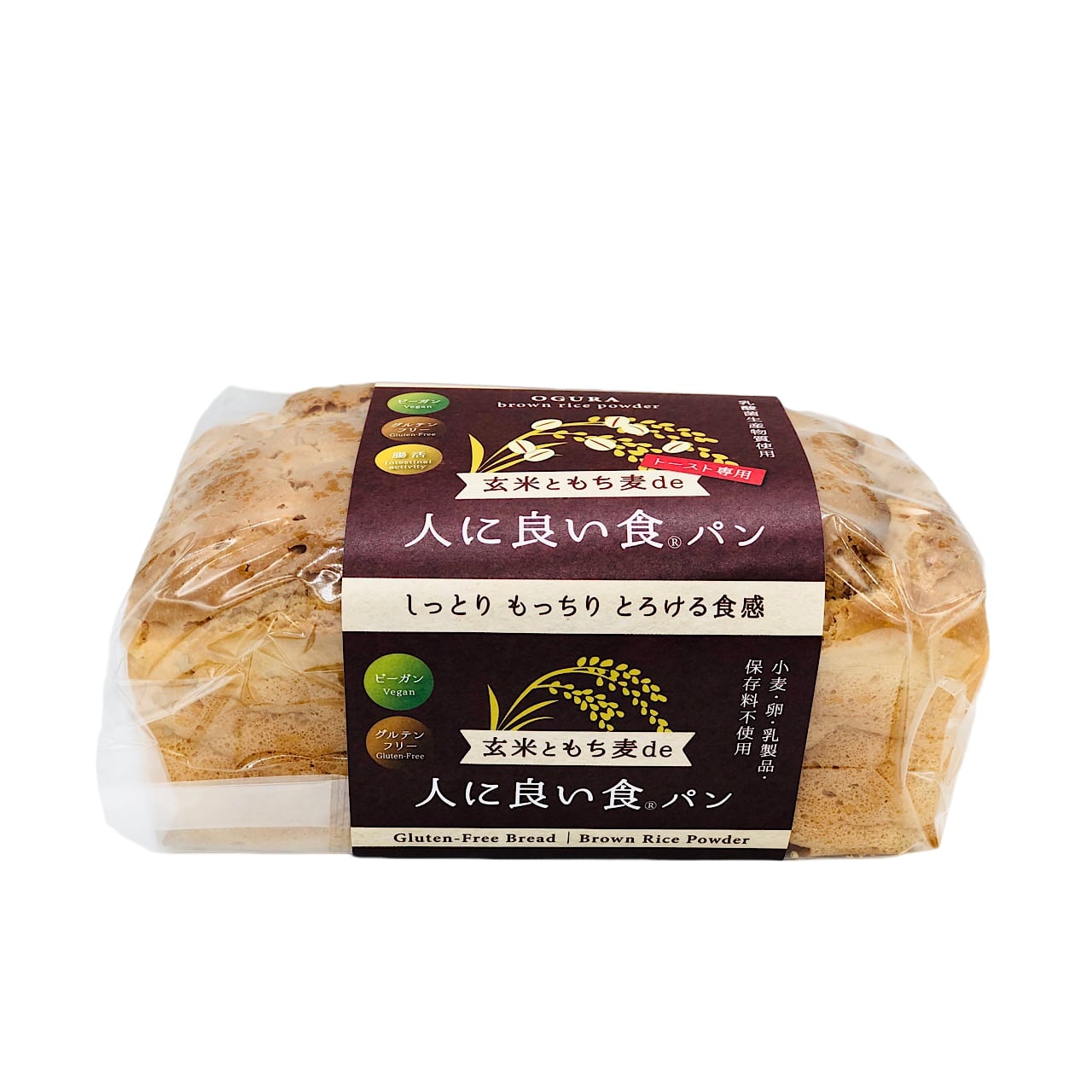 ライむぎ様専用 ライむぎ様専用