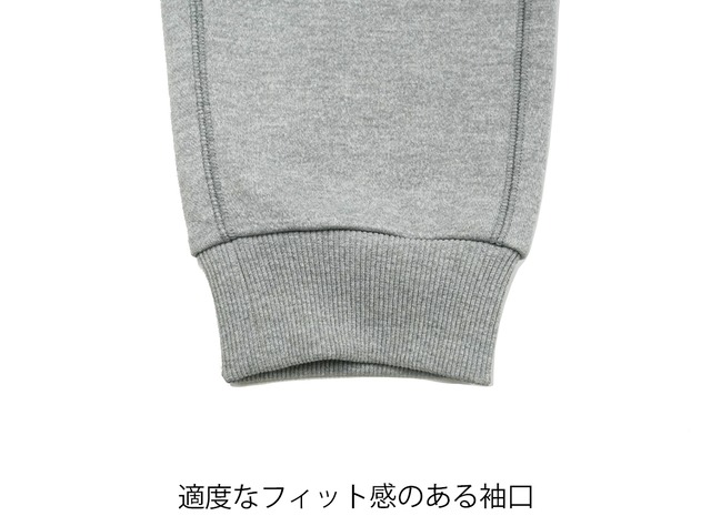 フルジップスウェットフーディ GRAY