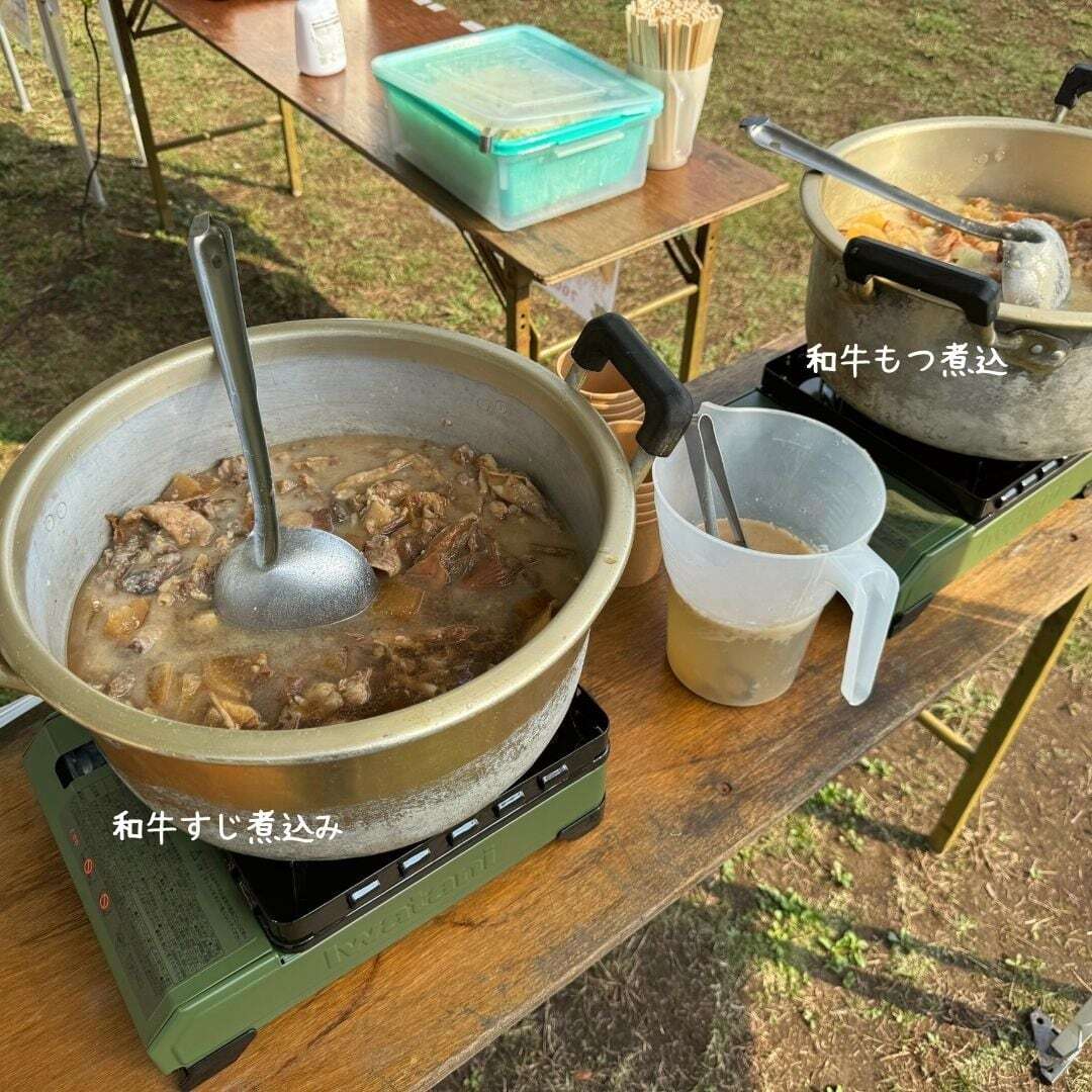 アウトドア用の小皿セット 4枚 アウトドア用の小皿セット 4枚 置く台