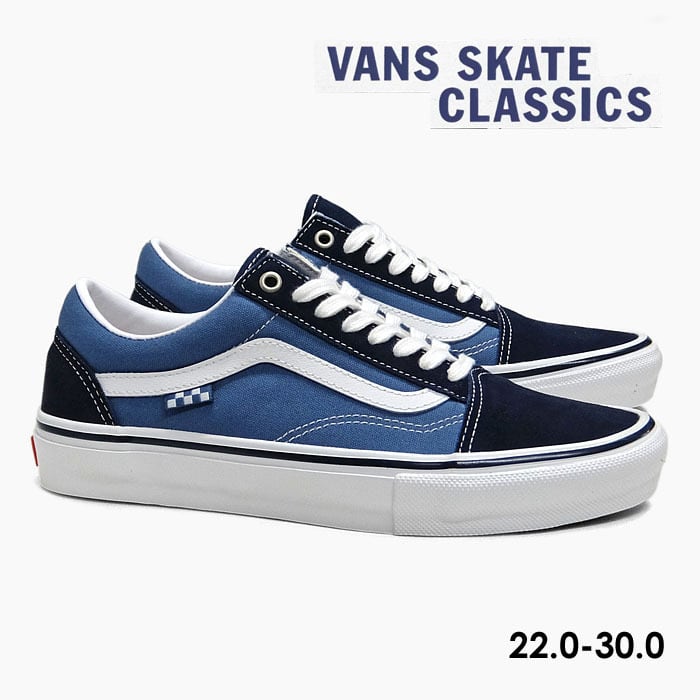 VANS SKATE OLD SKOOL VN0A5FCBNAV 22.0-30.0 ヴァンズ