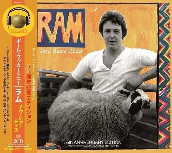 PAUL McCARTNEY / RAM : Now Hear This - 55th ANNIVERSARY EDITION