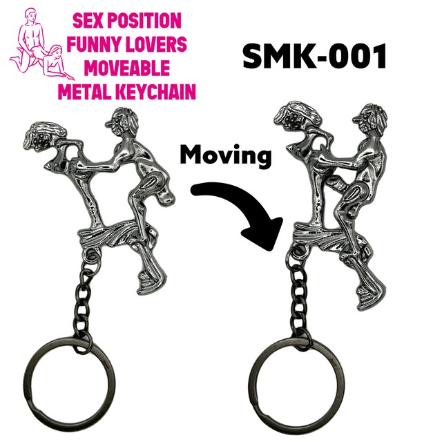 SEX セックス ムービング キーホルダー セクシー 体位:SMK-001