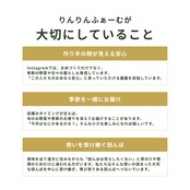 【定期便】精米5kg｜徳地きぬむすめ｜農家直送 山口県｜ 送料無料（北海道、沖縄を除く）