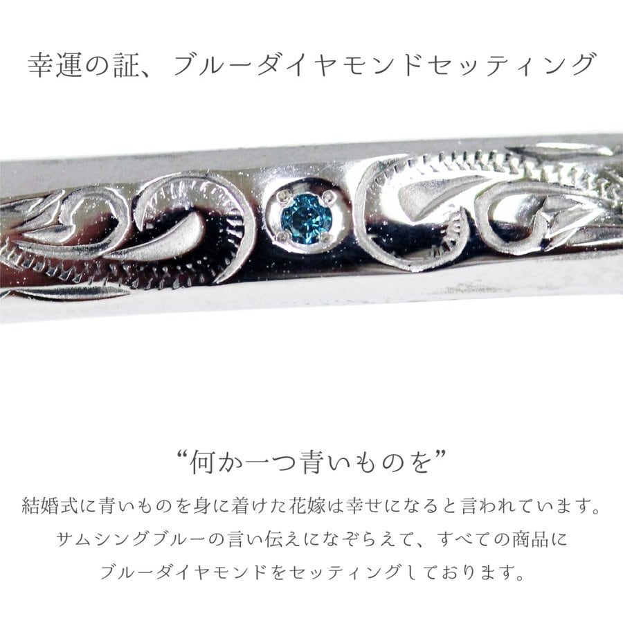 レディース・スクロール】ステンレスハワイアンジュエリーバングル