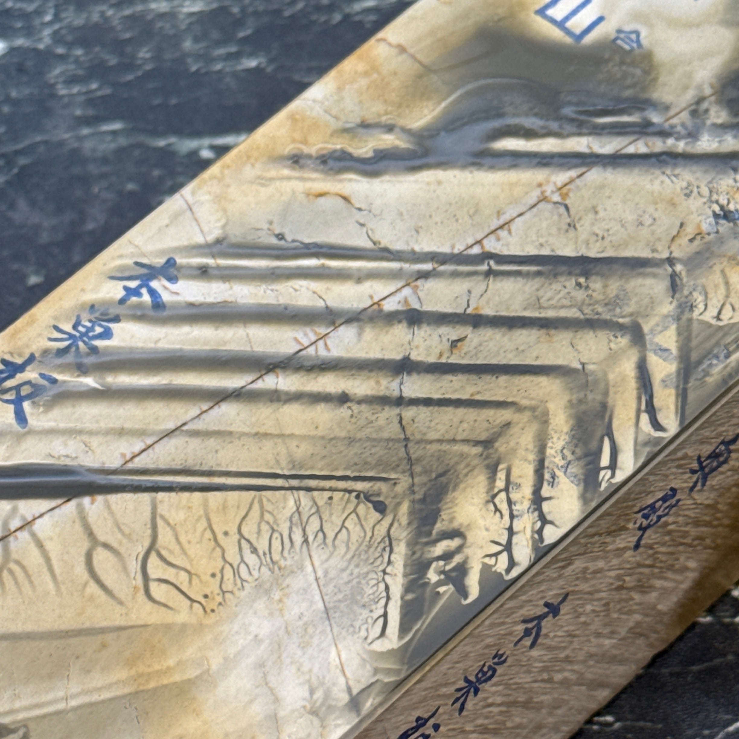 天然砥石 奥殿 本巣板 百切極上 1112g No.477 | 京都天然砥石蛸一郎