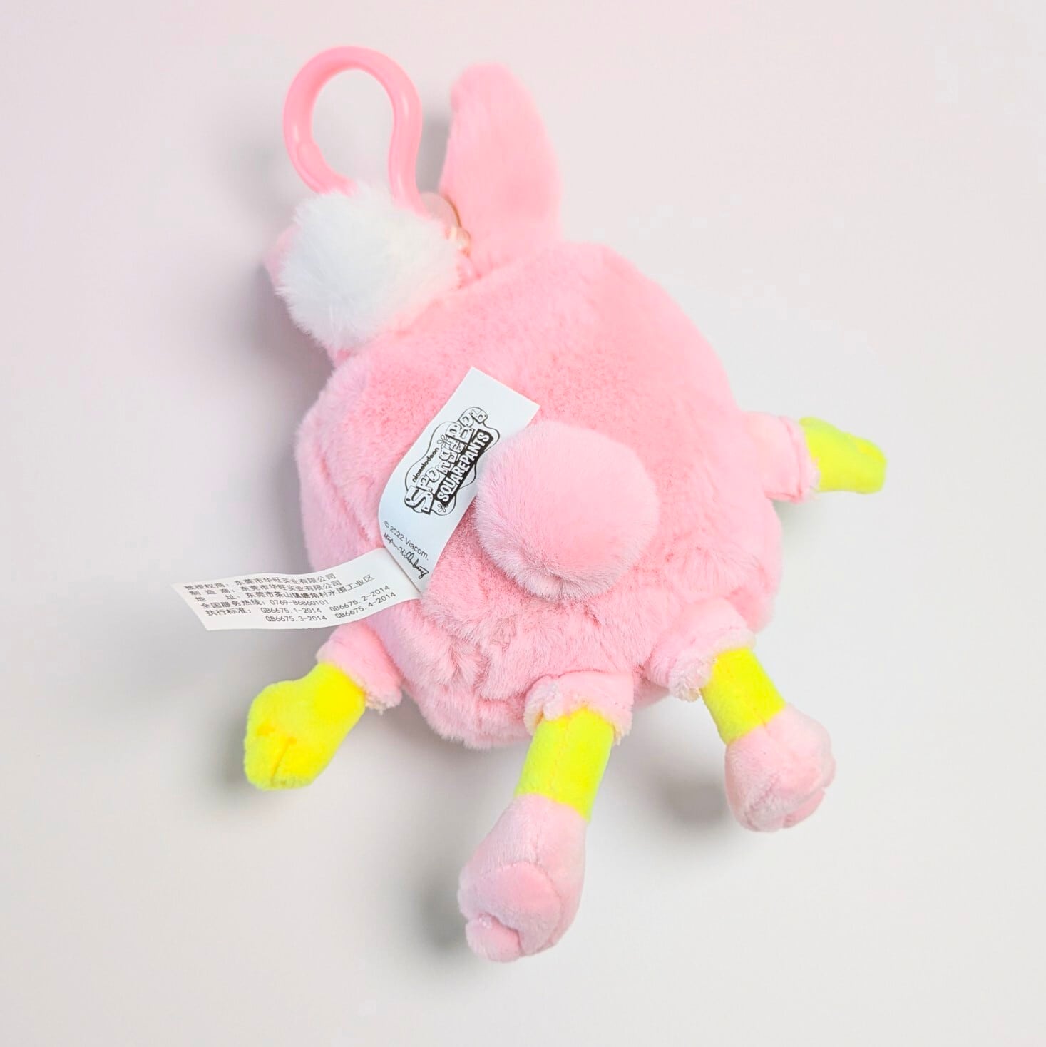 【 SpongeBob SquarePants ( スポンジボブ ) 】スポンジボブ うさぎコスチューム / 着ぐるみver. / ぬいぐるみキーホルダー / プラッシュキーホルダー 〚アメリカン雑貨 アメトイ〛