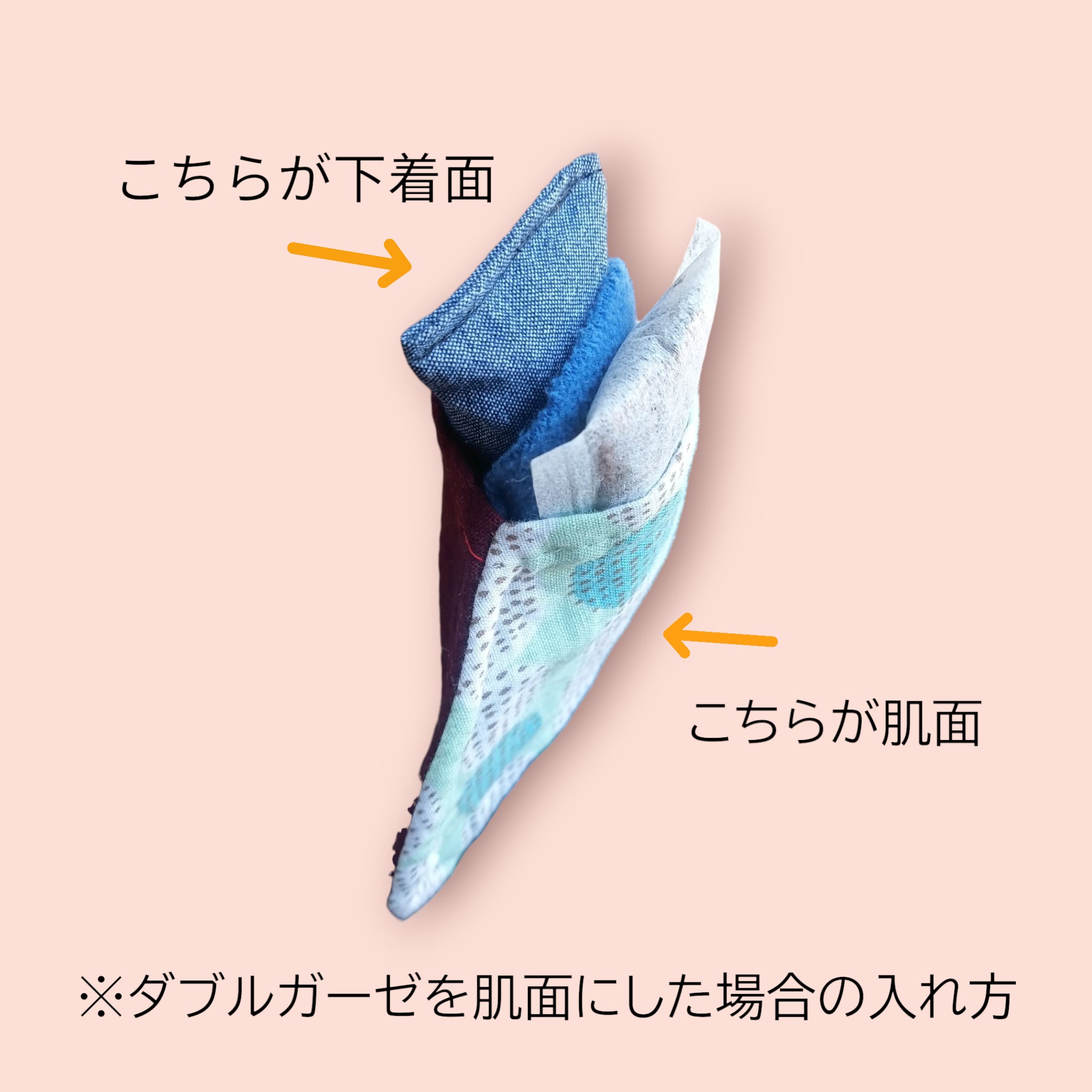 makoさまご確認用！ maco様専用 【公式通販】