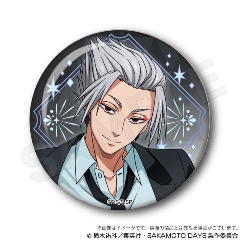 2月発売予定】SAKAMOTO DAYS トレーディングホログラム缶バッジ 宝石