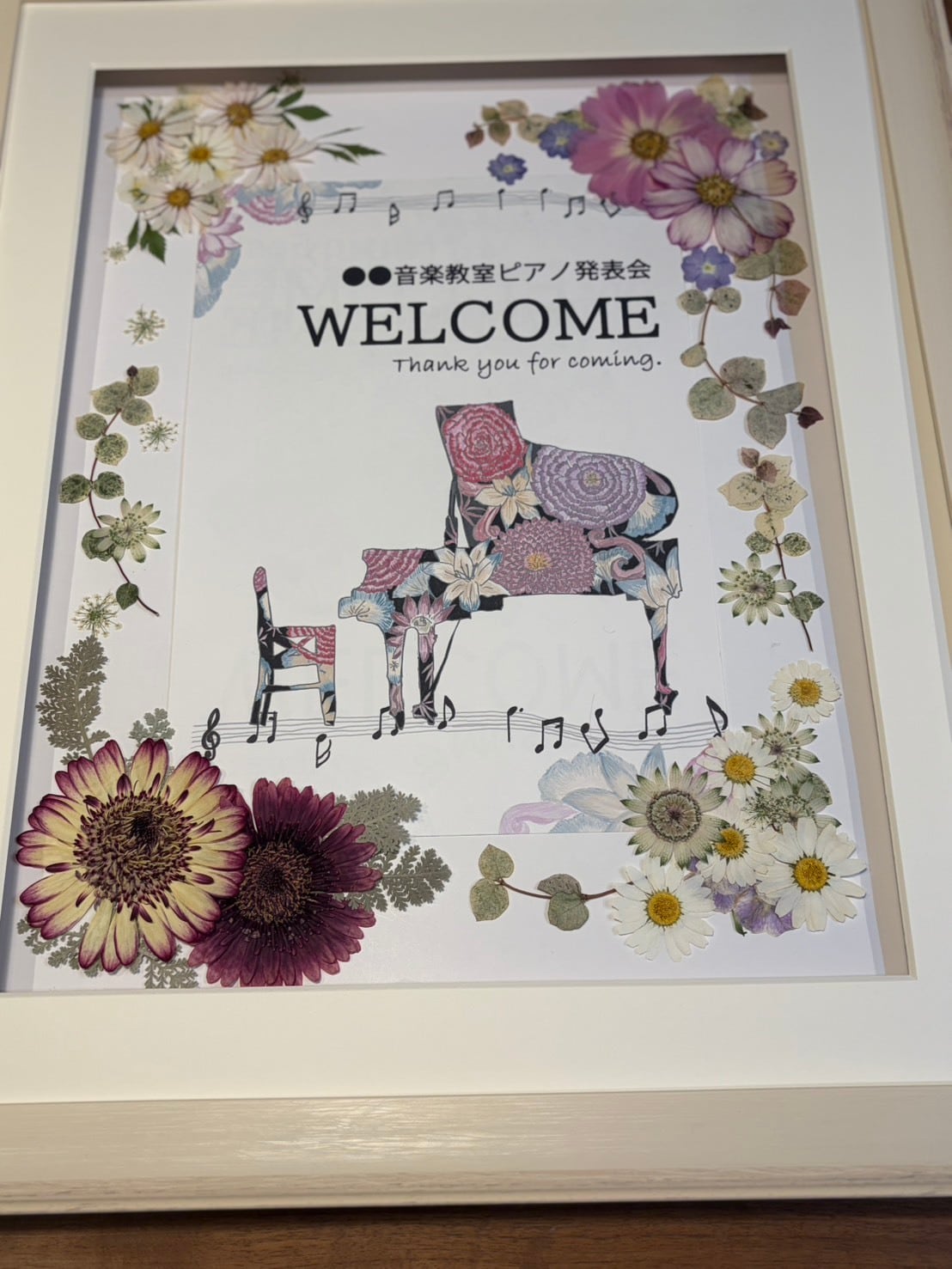 ピアノ発表会のための 押し花ウェルカムボード | YOSHIKO WAKABAYASHI