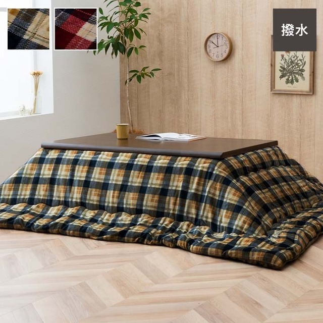 掛布団 オーブ 205×285cm