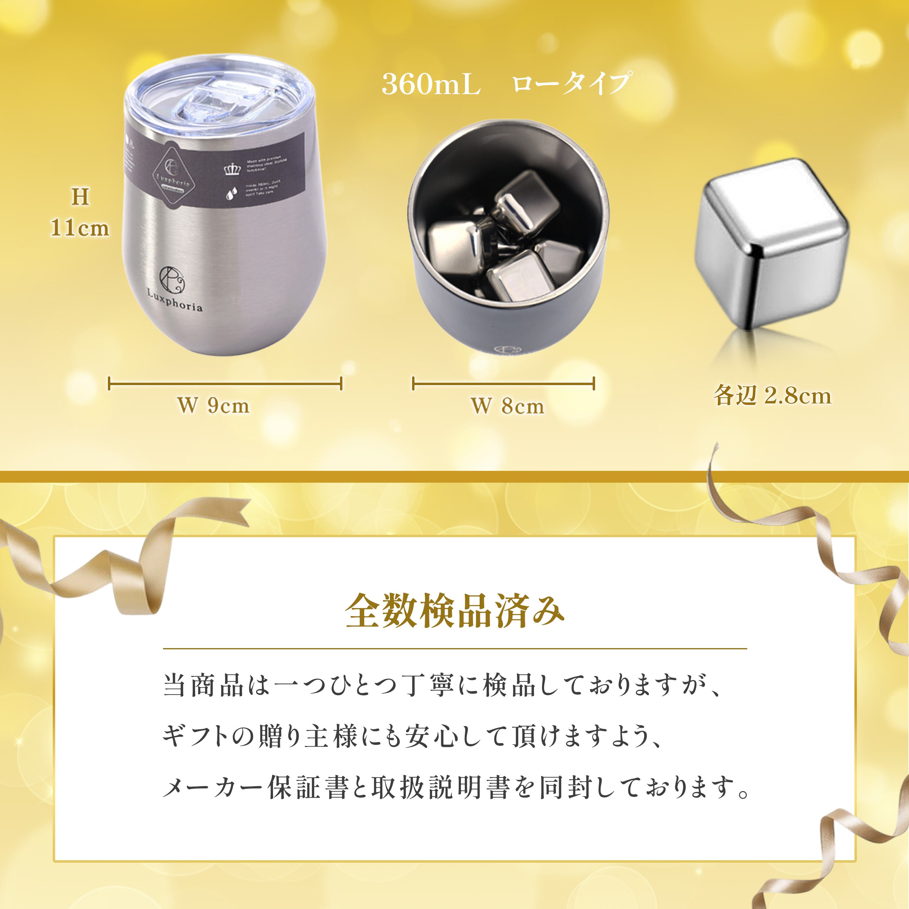 【未使用】パテック フィリップ　アイスキューブスタンプ　非売品 ノベルティ、販促品、粗品、景品用としてオススメな溶けない氷