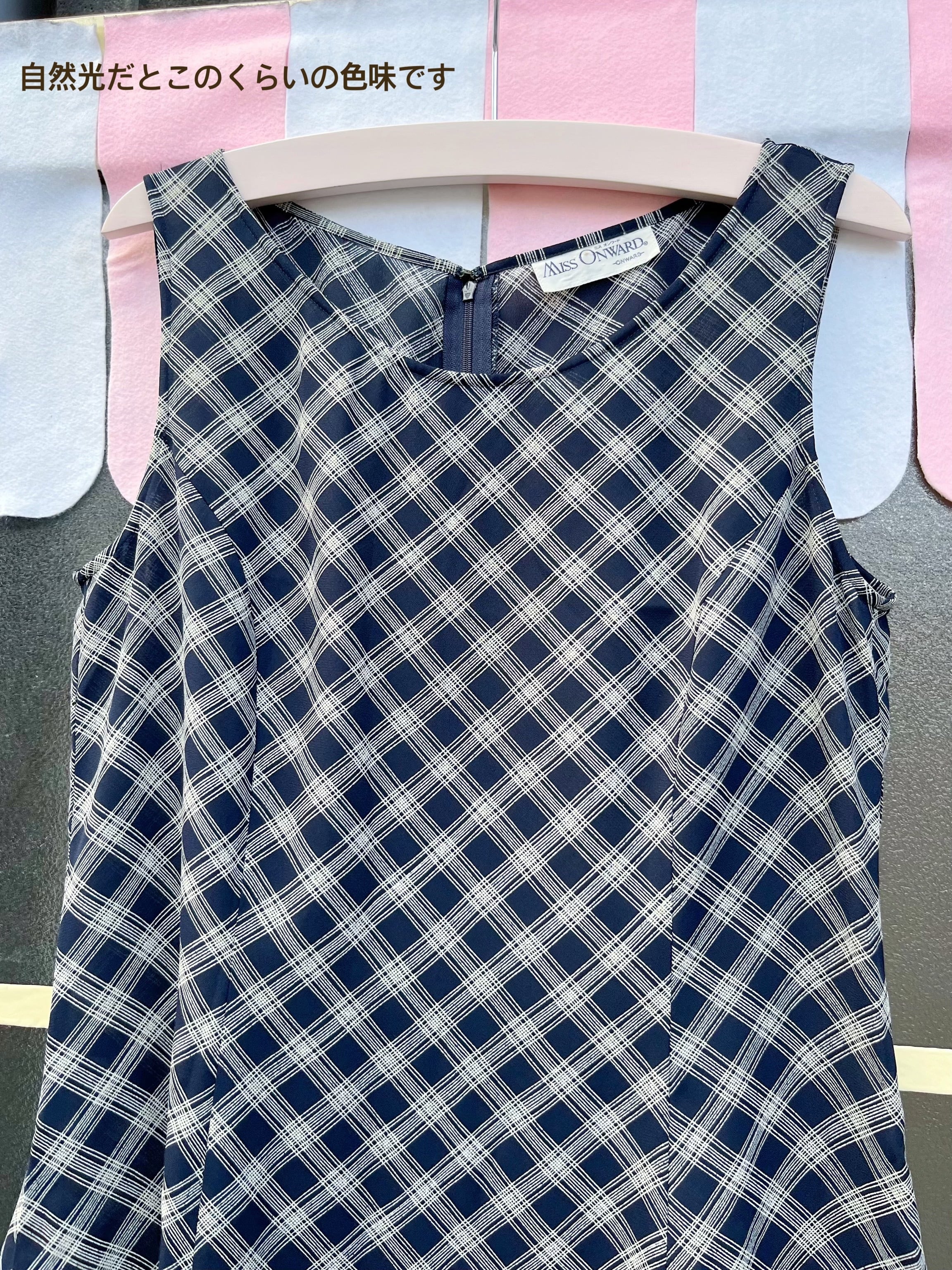 navy plaid sleeve less one-piece