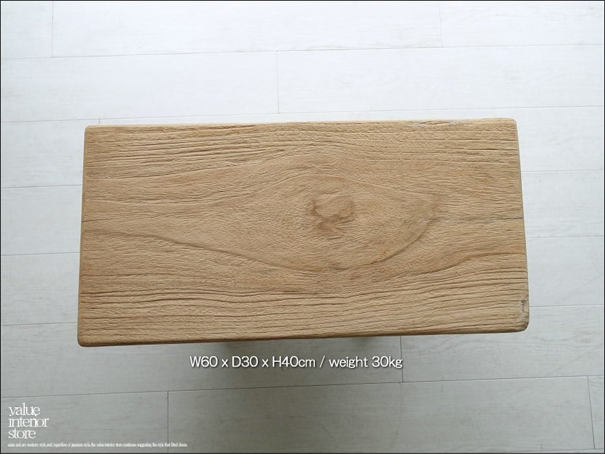チーク無垢材 ベンチHolz角 スツール 椅子 丸太スツール 角脚 イス