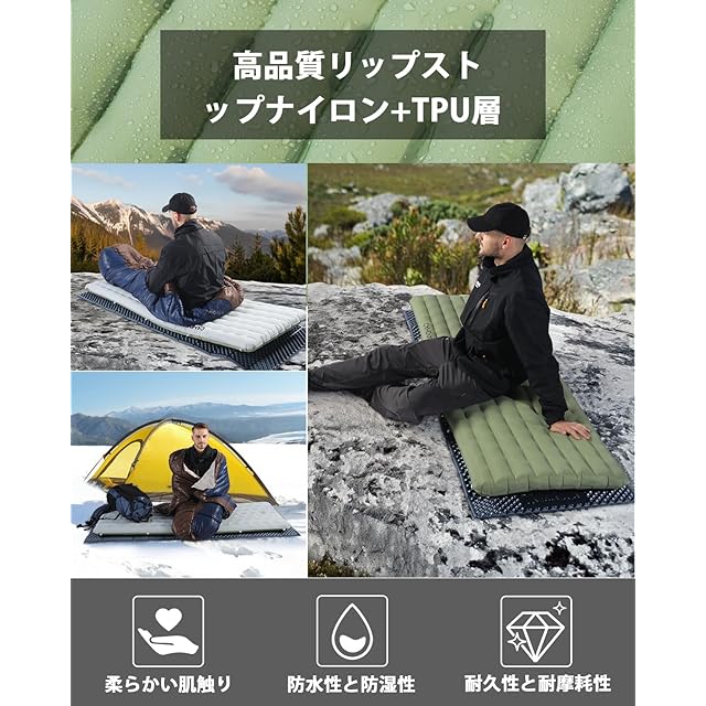在庫セール』CAMDOOR 高R値6.8 インフレーターマット【4層断熱アルミ
