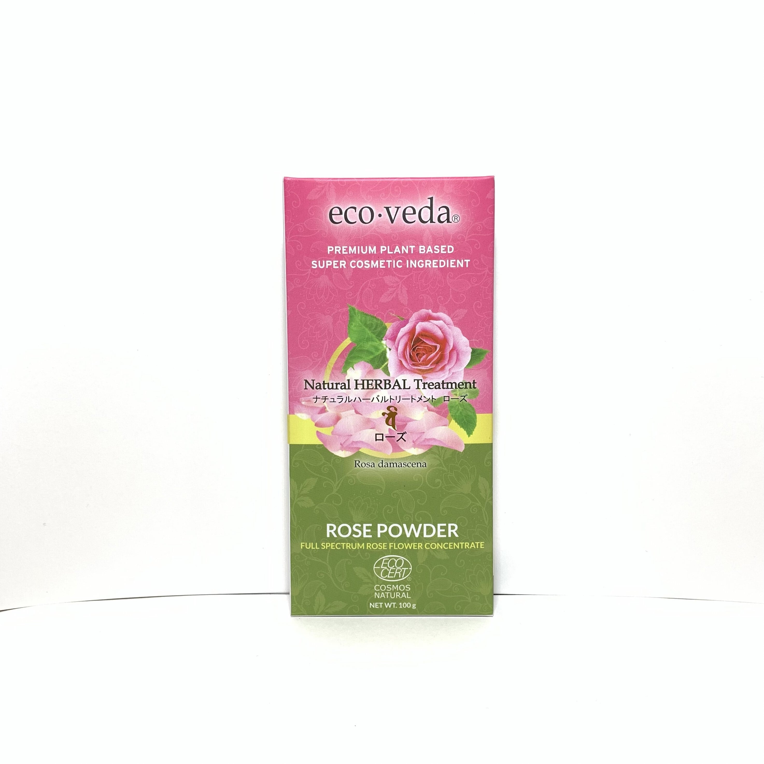 エコベーダ | 自然食BIO ONLINESHOP
