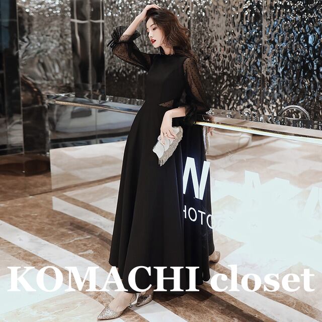 【送料無料】 シースルーロングドレス 黒 パーティードレス レイヤード 韓国 レディース ドレス 長袖 ラウンドネック 透け感 ハイウエスト スリム 細身 かわいい 可愛い 大人可愛い 大人女子 きれいめ カジュアル 大人 気品 上品 おしゃれ お洒落 こなれ感 きちんと 大人女子 レトロ セクシー シック エレガント フェミニン XS S M L XL 2XL 3XL ブラック 夏 オルチャン 20代 30代 40代 お呼ばれ パーティー 結婚式 披露宴 二次会 コーデ トレンド 高見え 脚長