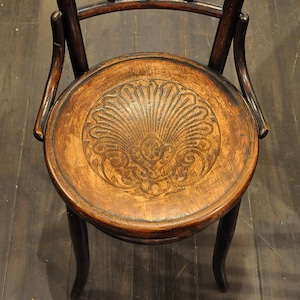 Fischel Bamboo Back Bentwood Chair / フィッシェル バンブーバック ベントウッドチェア / 1904-0073