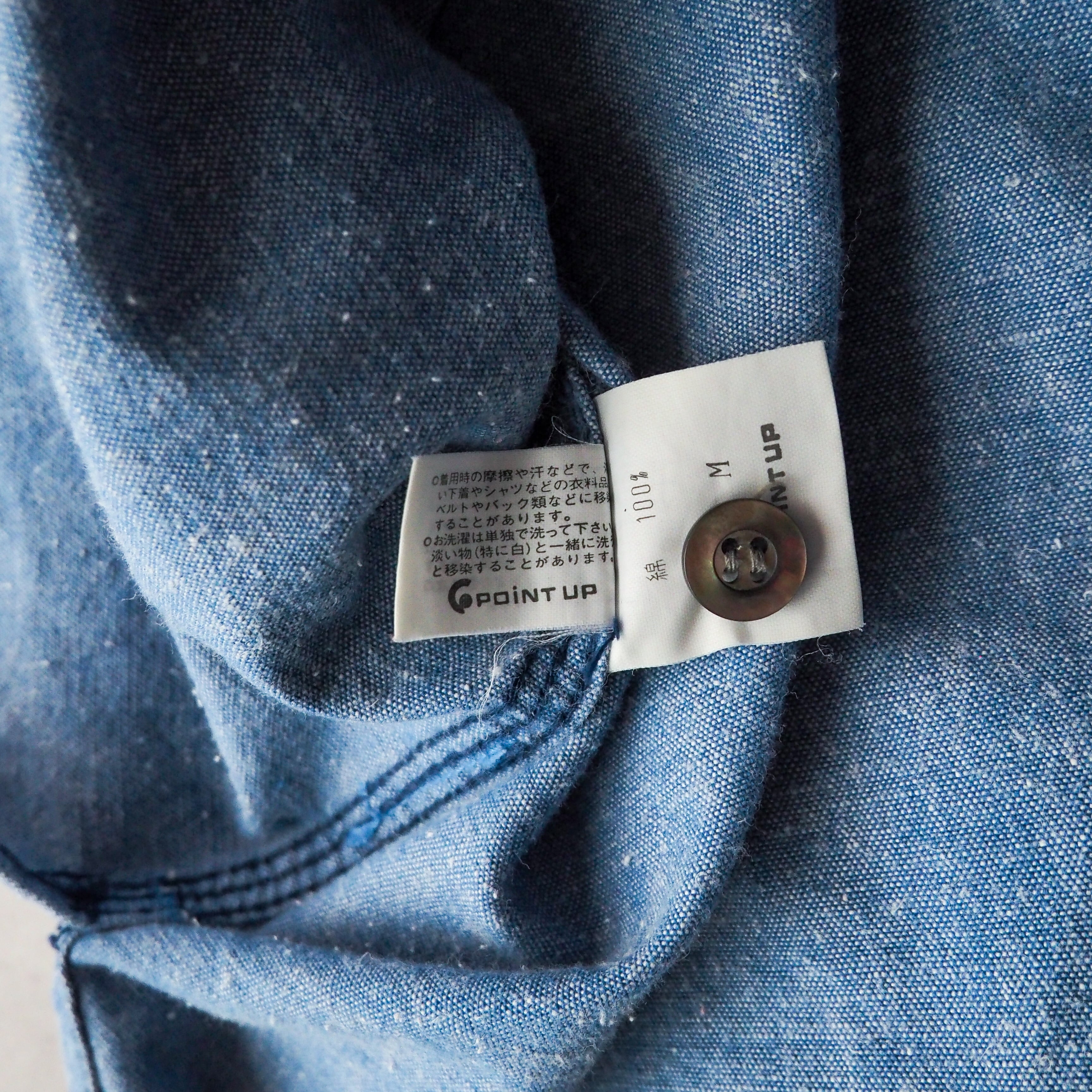 80s-90s “HAI SPORTING GEAR” chambray pullover shirt 80年代 90年代