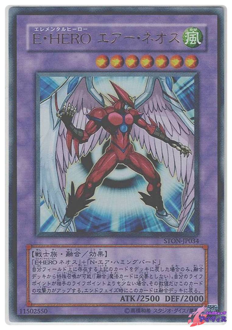 遊戯王GX タッグフォース 同梱特典カード [その他] [未開封品] [遊戯王