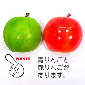 半分 りんご 食品サンプル キーホルダー ストラップ マグネット【送料無料】