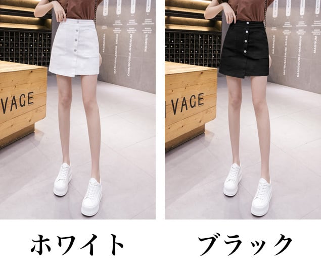 デニムスカート ショートスカート ミニスカート Aラインスカート