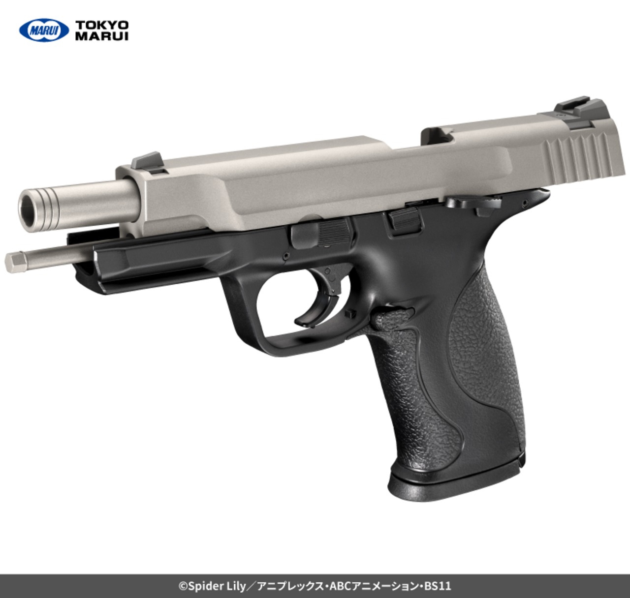 【抽選販売】 リコリス・リコイル×東京マルイ ガスブローバック たきなの銃