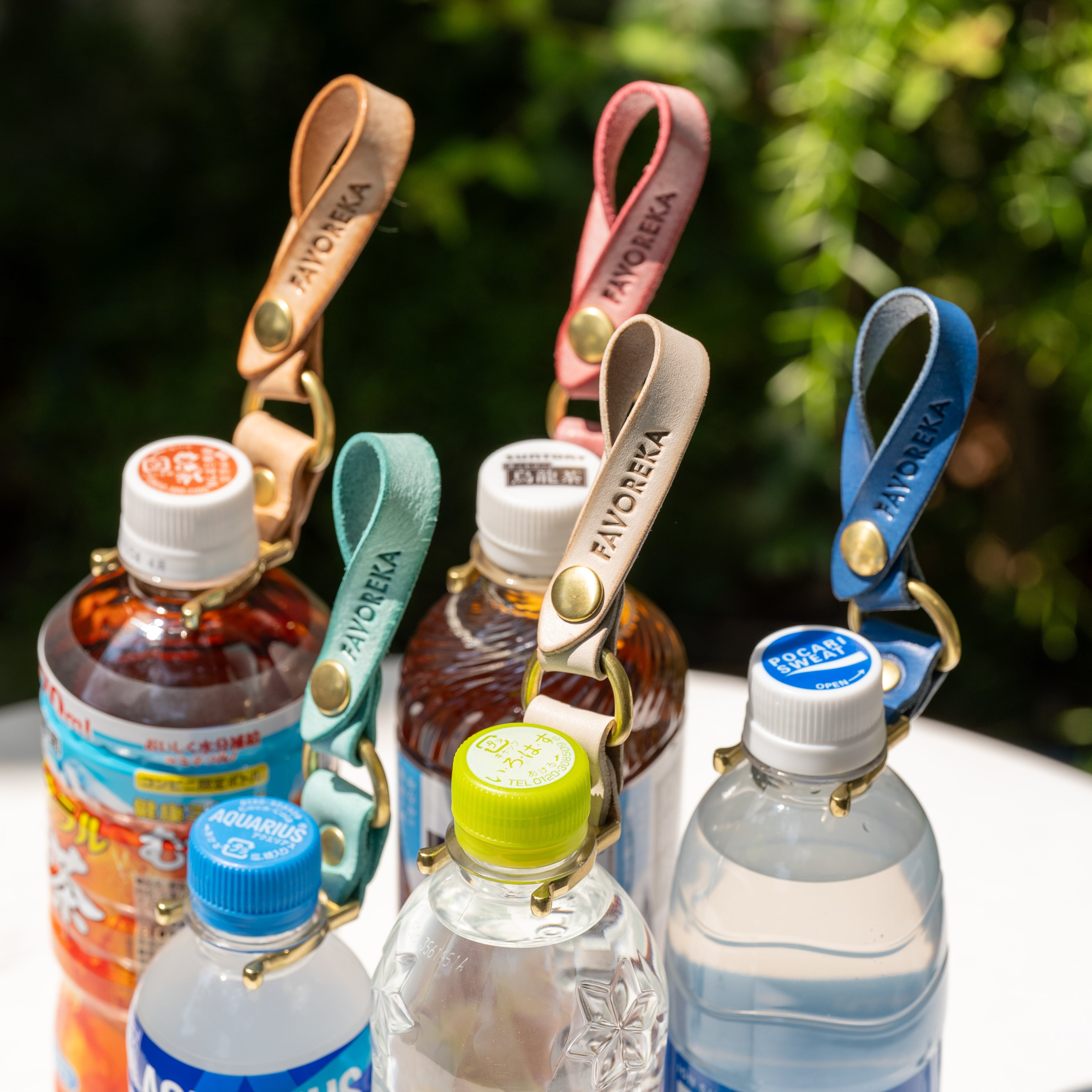 ペットボトルホルダー | FAVOREKA