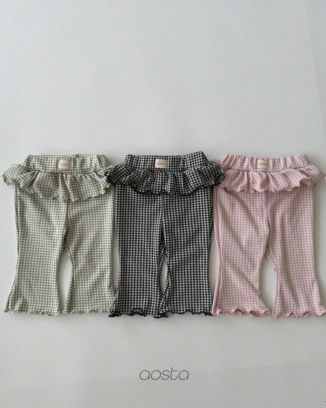 kiki frill pants【aosta】※10月上旬〜中旬発送予定