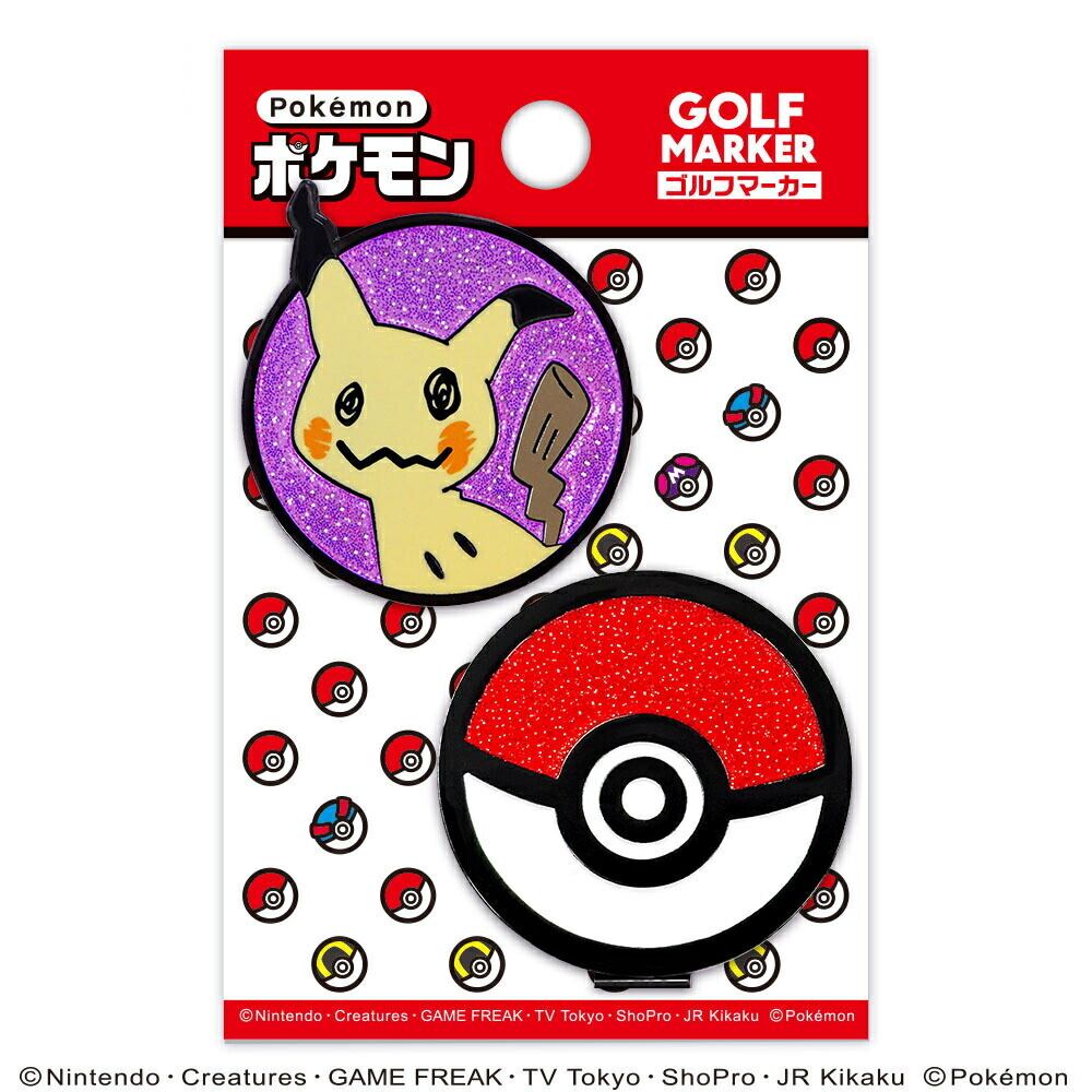 ポケモン ゴルフマーカーBIGサイズ（ミミッキュ） マグネット クリップ