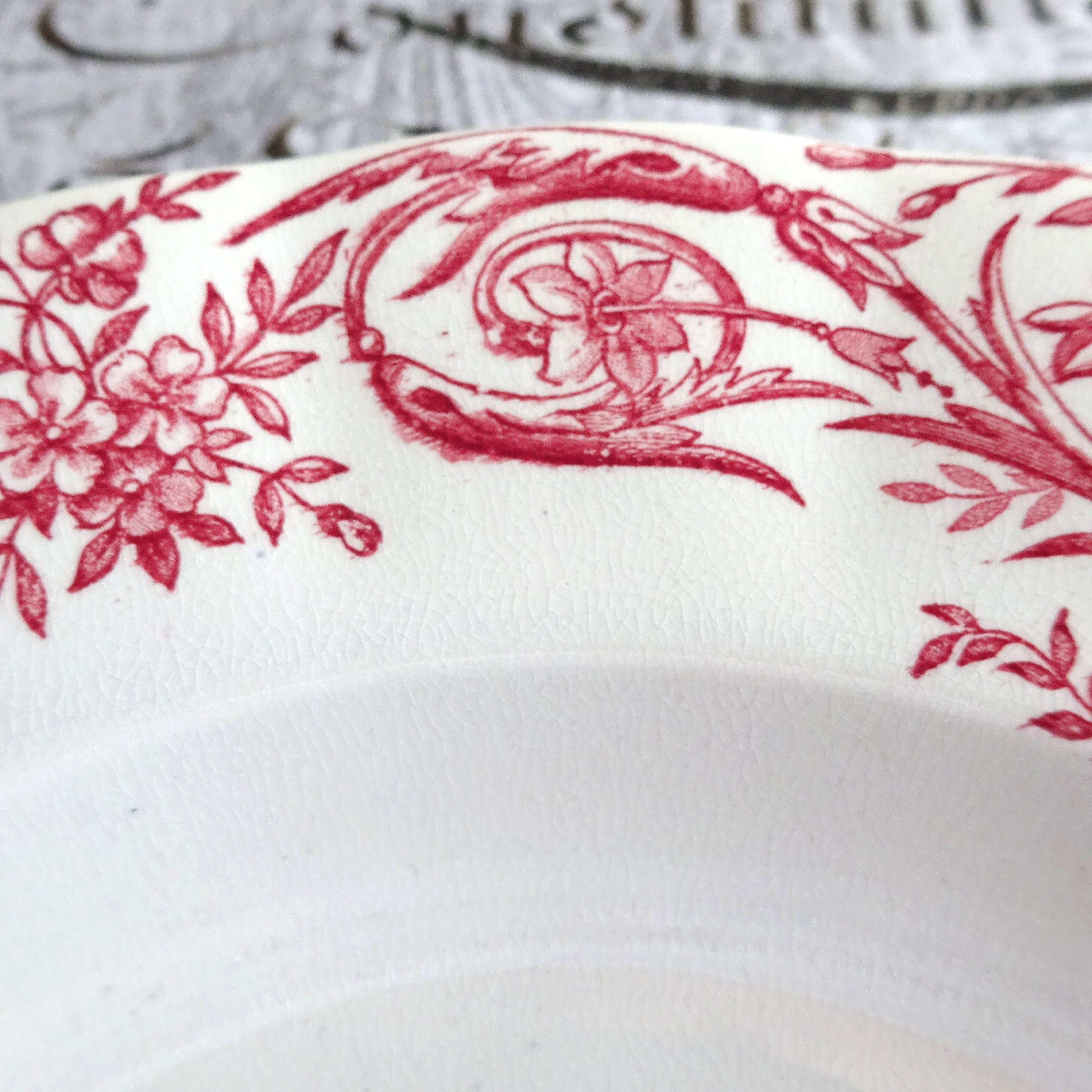 ☆ F F PEXONNE modèle Louis XVI assiette creuse (B)