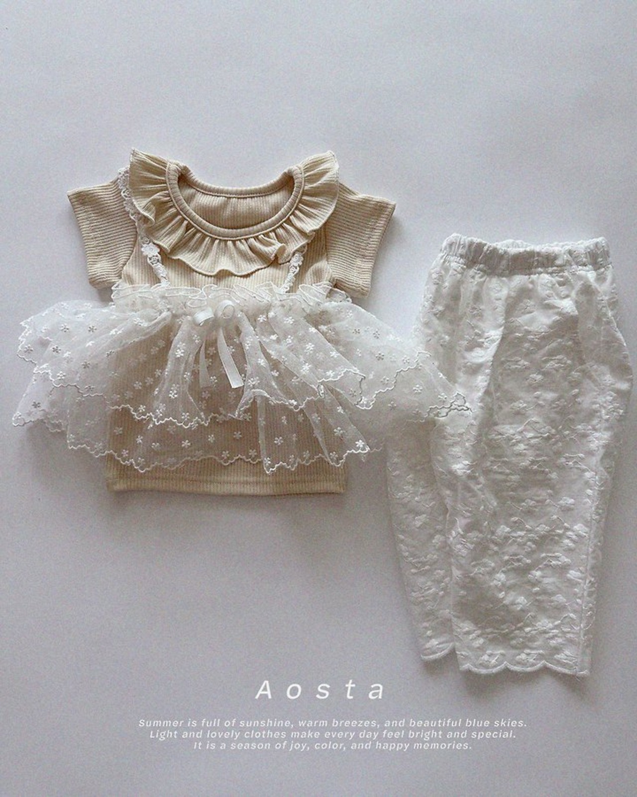 [Aosta] BB Pants / [아오스타] 비비바지