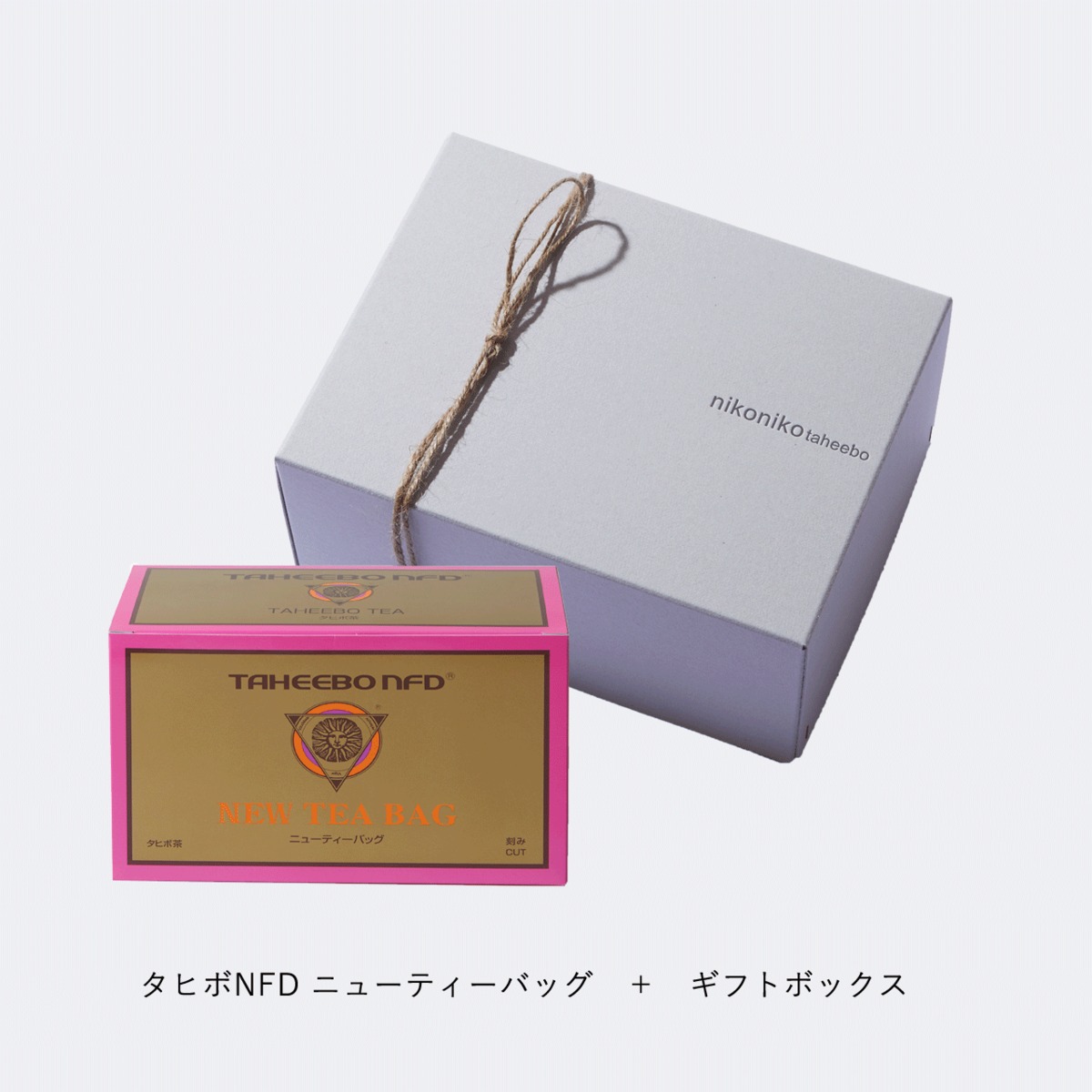 ラ*ブ様 タヒボ茶【6箱】 ラ*ブ様 タヒボ茶【6箱】 楽天市場】タヒボの通販