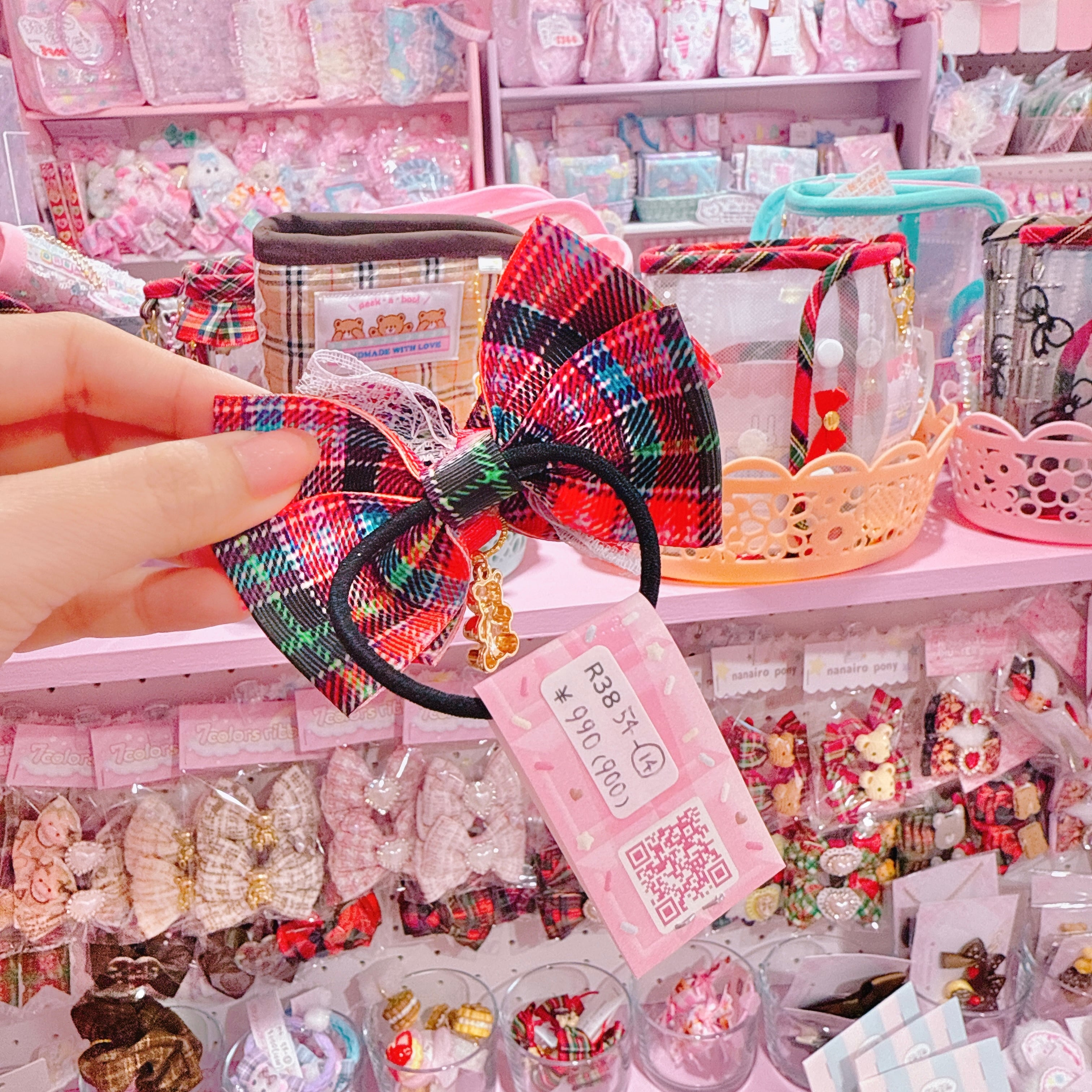 【R38】54-14サンクリボンヘアゴム