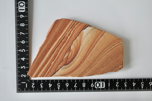 サンドストーン Sandstone 1346