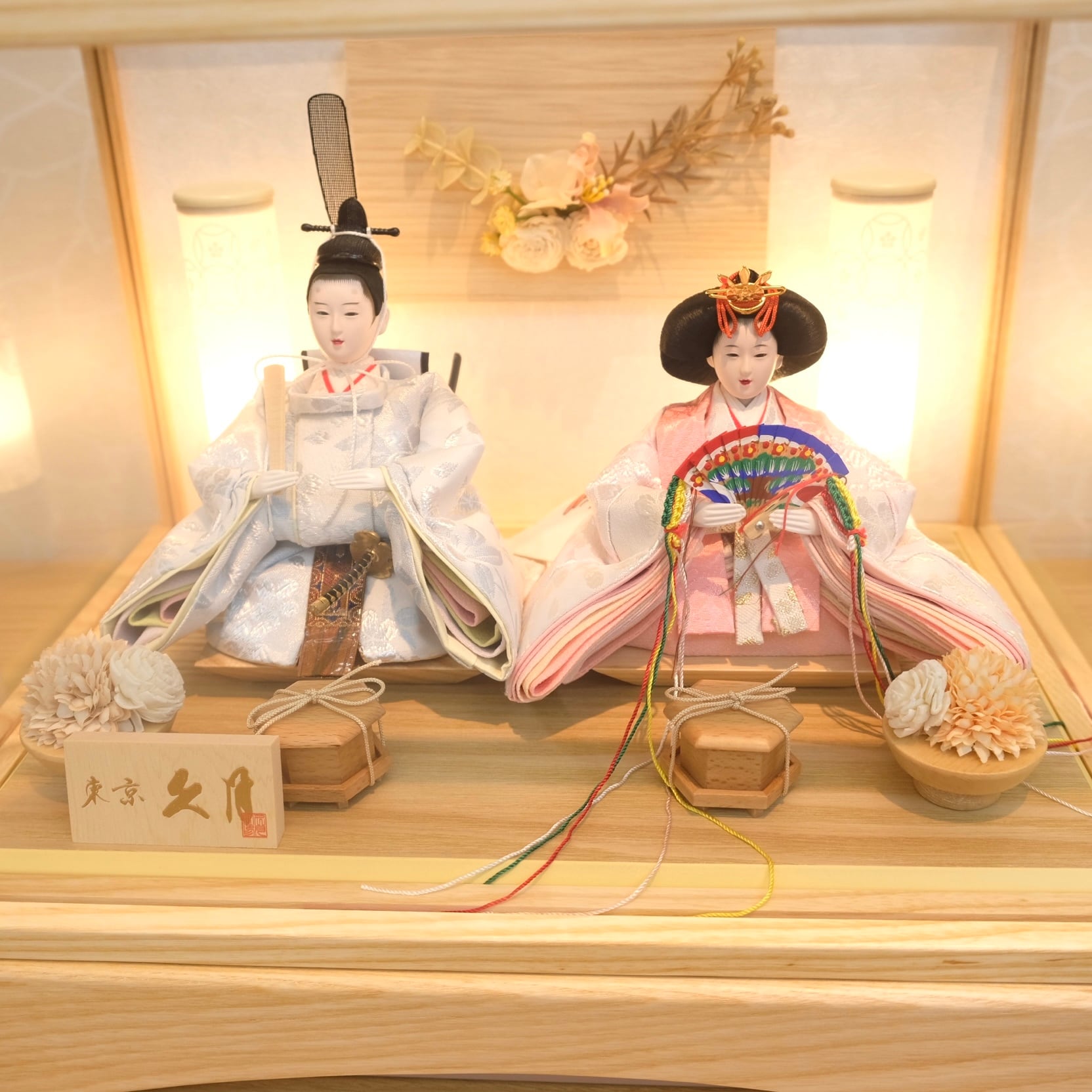 雛人形 久月 ケース飾り｜おしゃれ｜桃の節句｜女の子｜久月正規取扱店