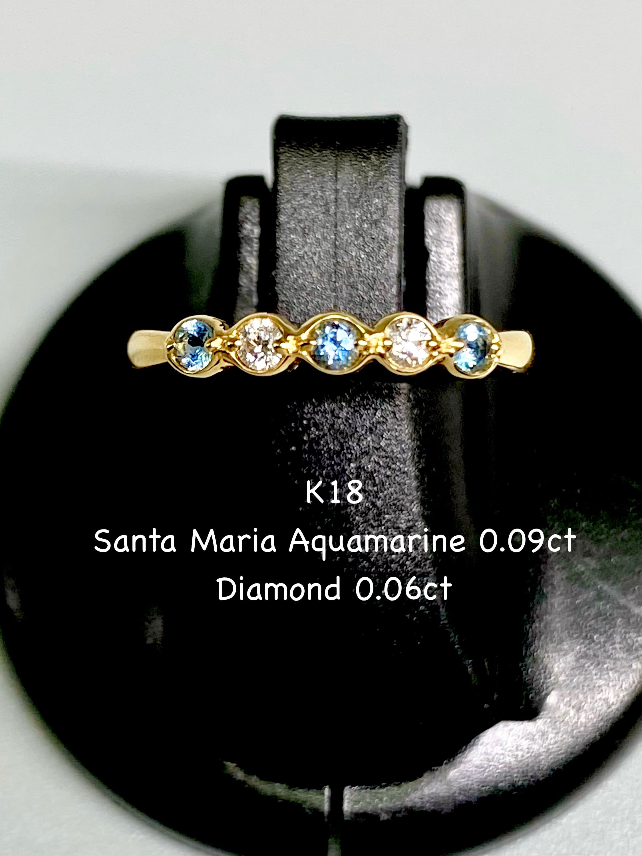 【新品】サンタマリア アクアマリン 計0.09ct / ダイヤモンド 計0.06ct K18 リング 10号【3日以内返品可(※カード/キャリア決済の場合)】