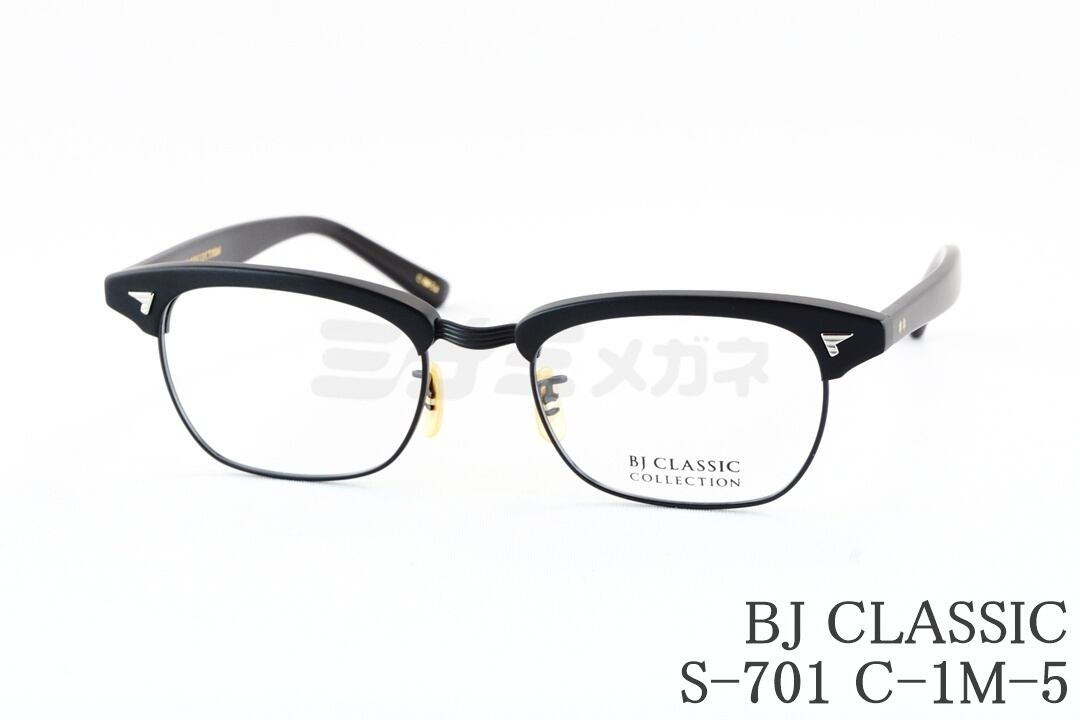 目黒蓮さん着用】BJ CLASSIC 調光 サングラス SUNSHIFT S-S88 C-1-2a